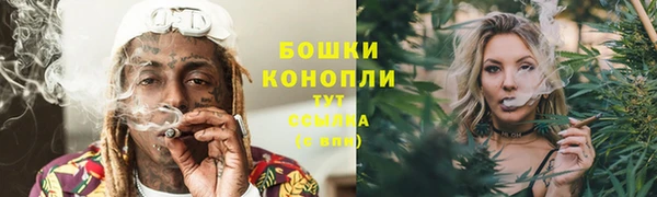 MESCALINE Мегион