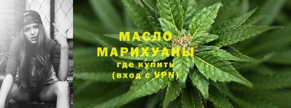 ПСИЛОЦИБИНОВЫЕ ГРИБЫ Магадан
