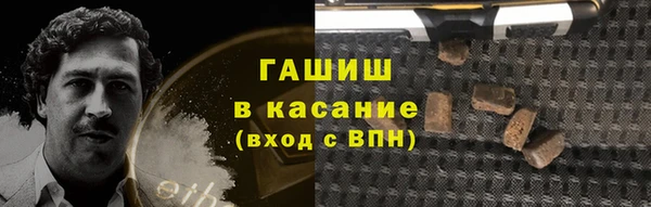 спайс Магас