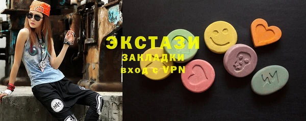 MESCALINE Мегион