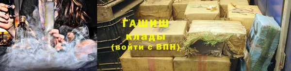 спайс Медвежьегорск