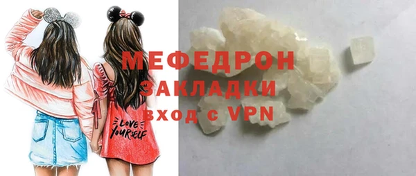 ПСИЛОЦИБИНОВЫЕ ГРИБЫ Магадан