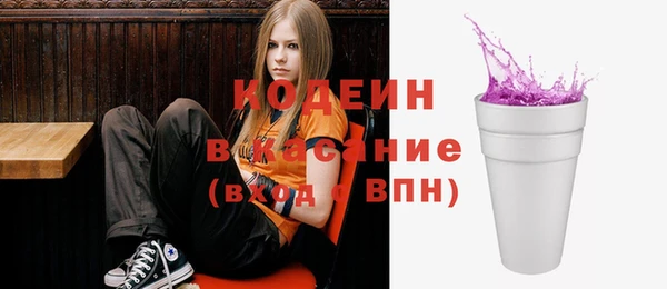 спайс Магас