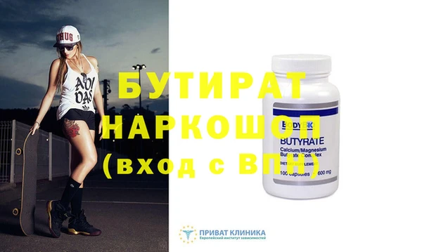 кокаин колумбия Алапаевск