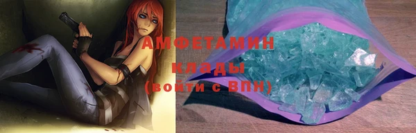 ПСИЛОЦИБИНОВЫЕ ГРИБЫ Магадан