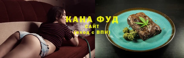 бутират Аксай