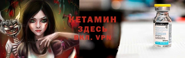 мяу мяу мука Алагир