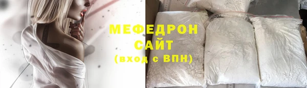 амфетамин Майский