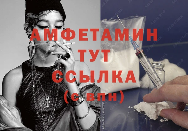 ПСИЛОЦИБИНОВЫЕ ГРИБЫ Магадан