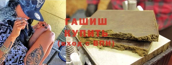 амфетамин Майский