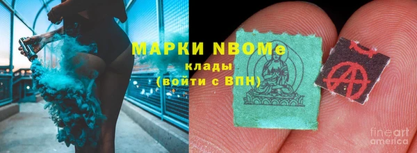 mdpv Белоозёрский