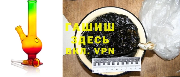 спайс Медвежьегорск