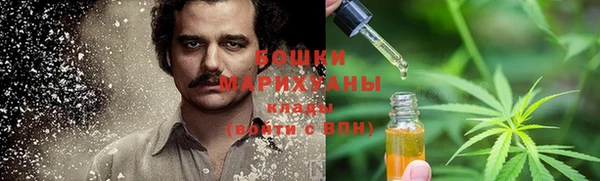 амфетамин Майский